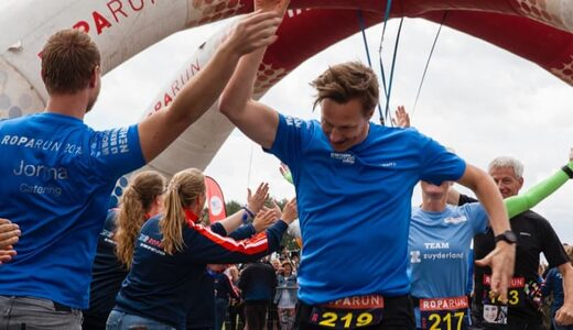 JB Gonfiabili, fornitore di attrazioni e giochi gonfiabili. Acquista i giochi gonfiabili online o richiedi le possibilità di personalizzazione